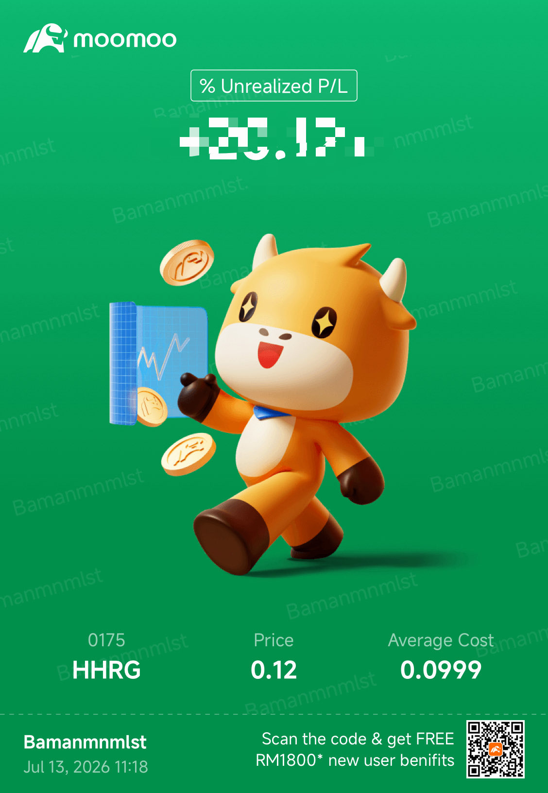 HHRG 2026年7月13日
