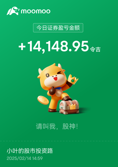 Thank you, Xiaomi.