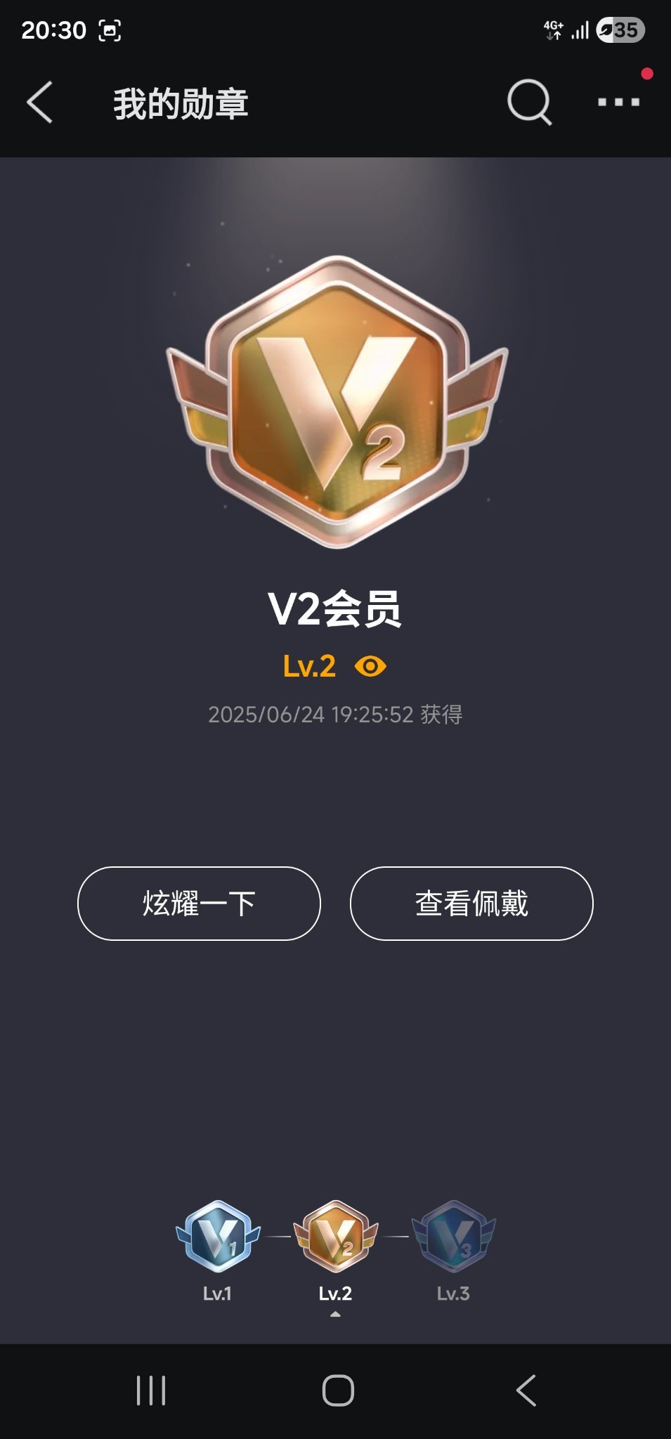 V2会員 取引の心得 - moomooコミュニティ
