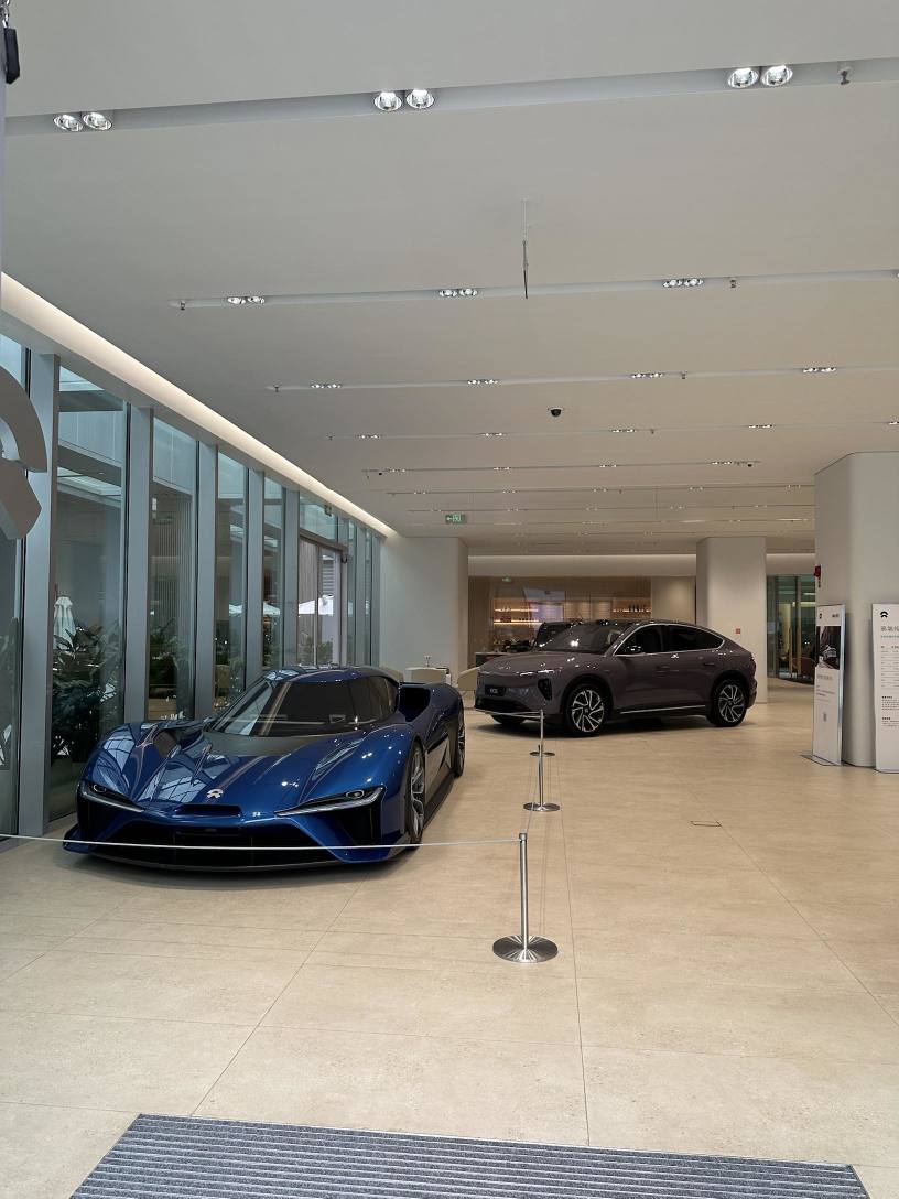 NIO Showroom Guangdong