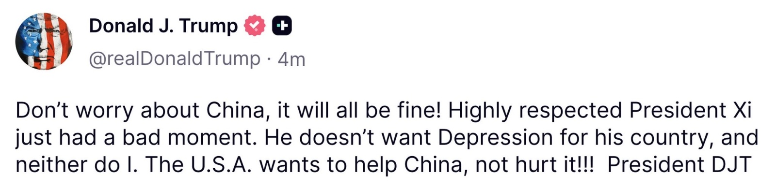 你准备好迎接今天了吗？