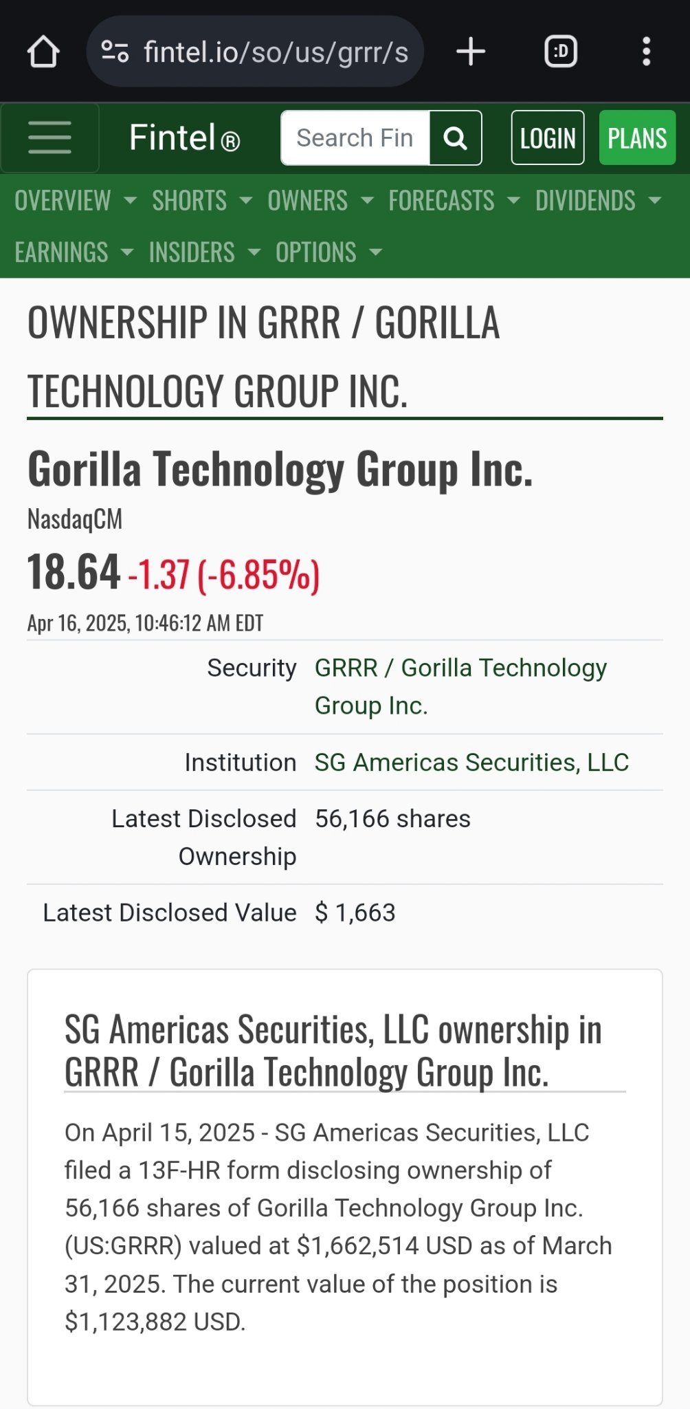 ソシエテ・ジェネラル（SG）がGRRR機関投資家のリストに追加されました - moomooコミュニティ