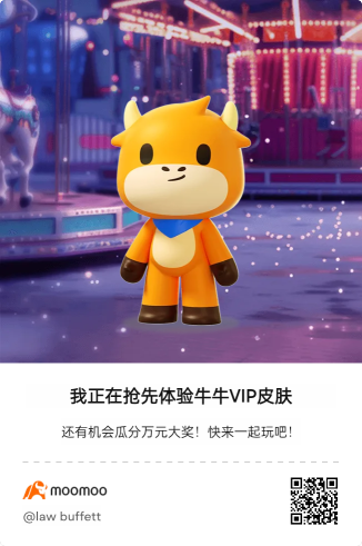 活動遊戲 打發時間