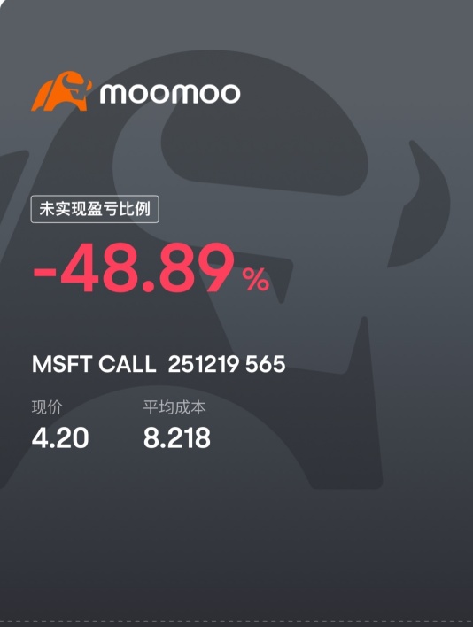 My Earnings Options Playbook: 穿越波动，我的微软(MSFT) 2025 AI 剧本 我的收益期权手册