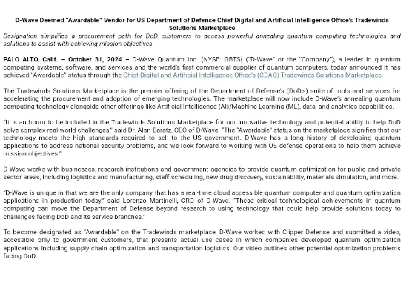 $D-Wave Quantum (QBTS.US)$ 國防部的潛在合約對QBTS來說將是極好的。
