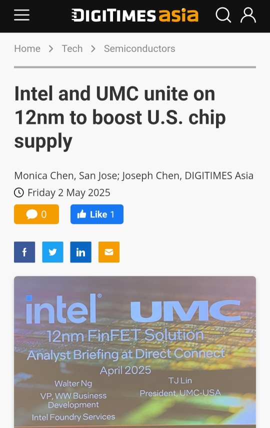 英特爾和聯華電子在12納米技術上合作，以增強美國芯片供應