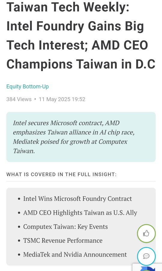 Taiwan Tech Weekly: Intel Foundry Gains Big Tech Interest