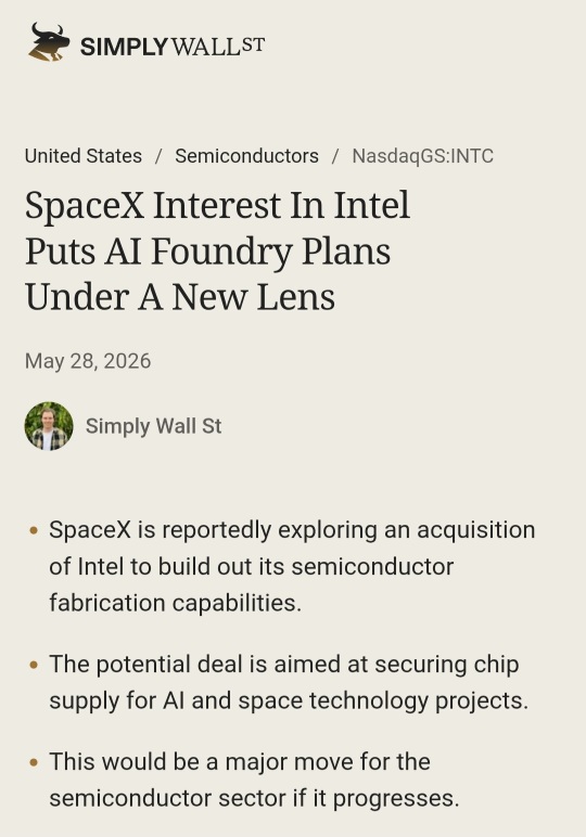 スペースXのインテルへの関心、AIファウンドリー計画に新たな視点