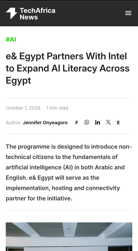 e& Egypt จับมือ Intel ยกระดับความรู้ด้าน AI ทั่วประเทศอียิปต์