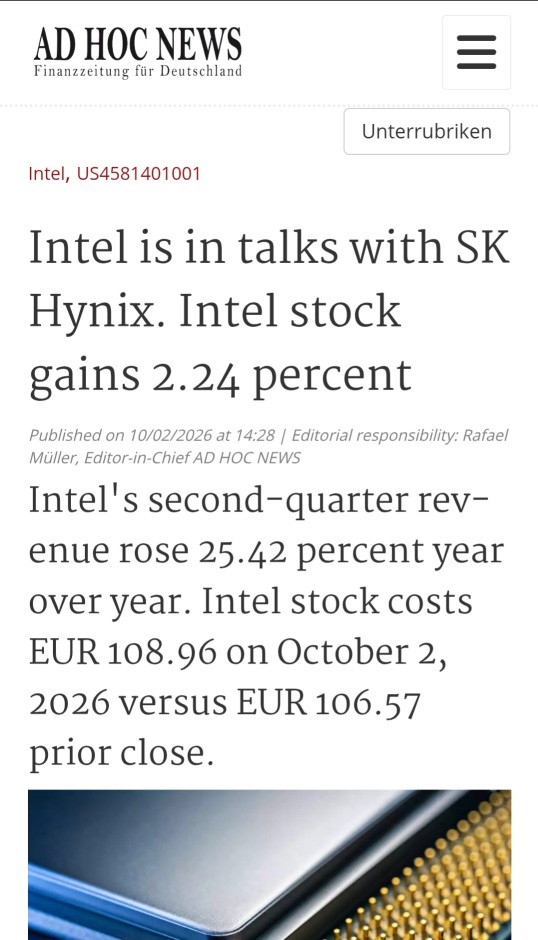 Intel กำลังอยู่ระหว่างการเจรจากับ SK Hynix