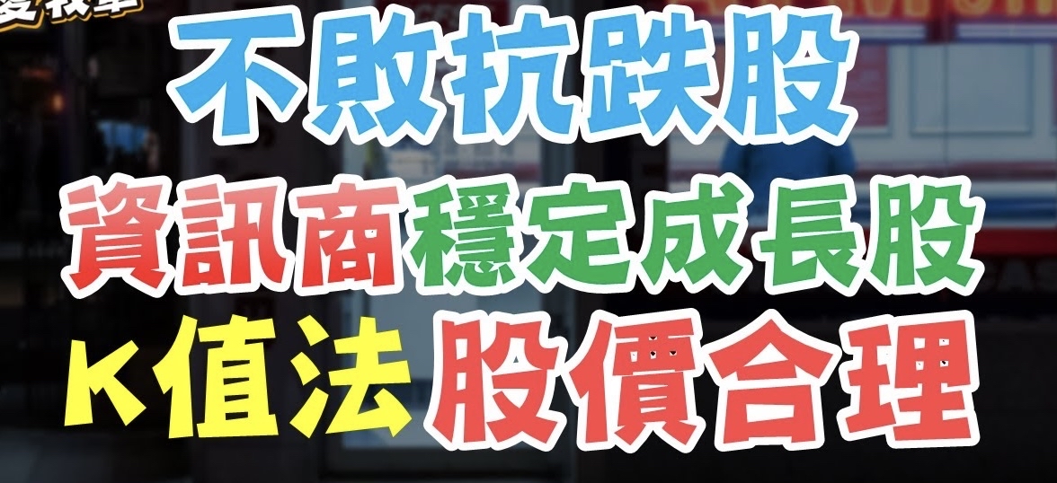 アクシアタは、最もキャッシュを持つ強力な企業である🪄🪩📊📈成長は着実に続いています