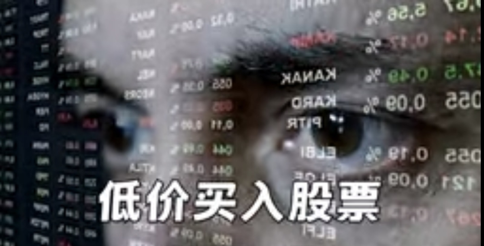 Aztech Gbl (8AZ.SG)$ - moomoo 社区