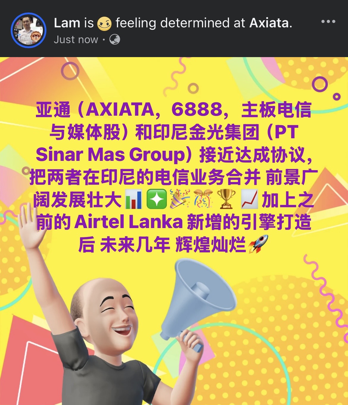 Axiata估值升到287亿 挤入行内业界前三甲 成功打造印尼电讯界“巨无霸”：Brighter future profits gain well-position🛍️🛒🎊🎉🏆❇️📊📈🚀