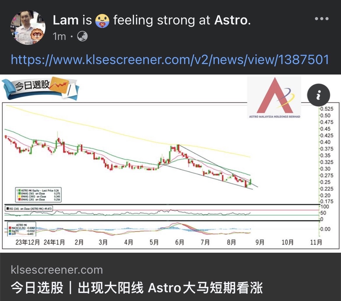 Stock price kneejerk rebounded 📊📈🚀🛍️🛒🎊🎉 根據達證券報告，將從馬幣走強中獲益的大贏家：ASTRO公司（ASTRO,6399,主板電訊媒體組）。