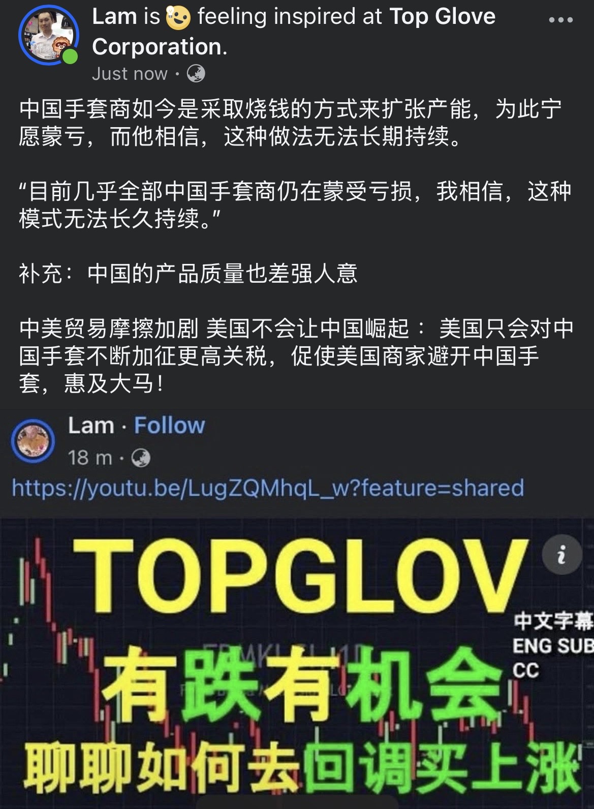 🥳🛍️🛒🎊🎉🎁📈📊🌈🚀 - moomoo 社区