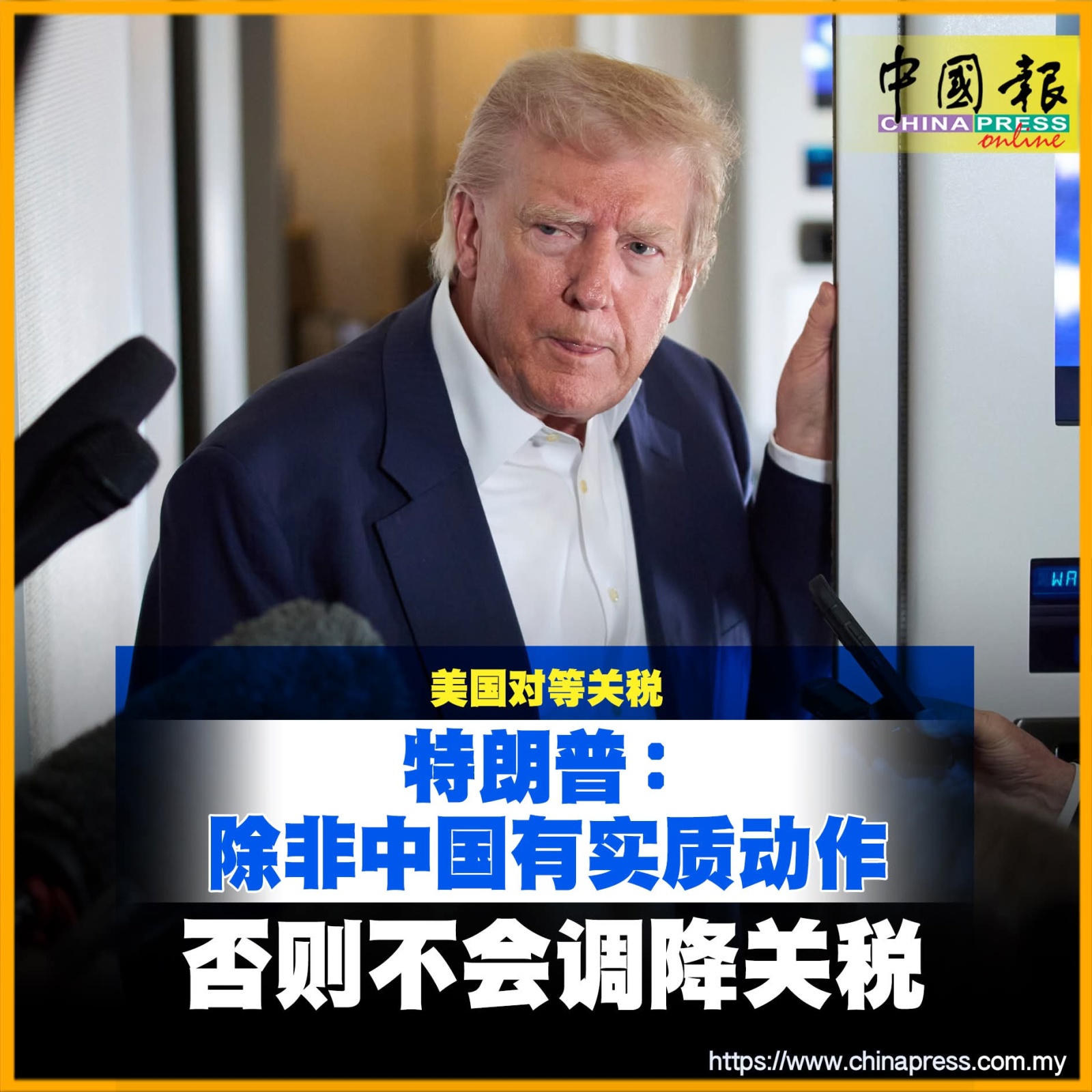 相似象学会誌　相似象 第五号 相似象学会誌 相似象 第号五