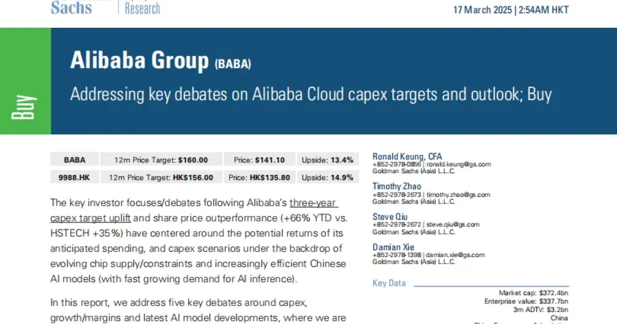 Goldman Sachs Alibaba Cloud In-Depth Analysis