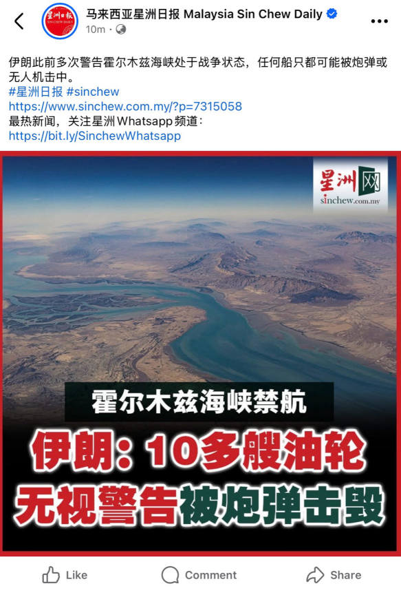 開始了