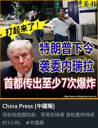 周一黄金价格会上涨吗？