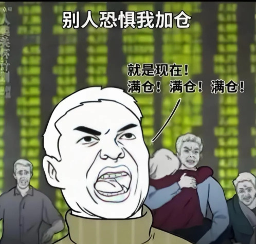 120000 🚀 let‘s go ！！