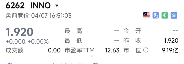 灰色とはどういう意味ですか？
