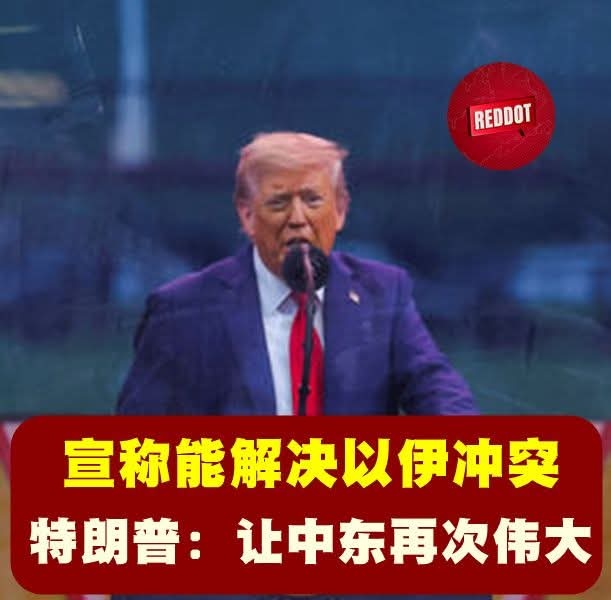 $富时马来西亚指数 (.KLSE.MY)$