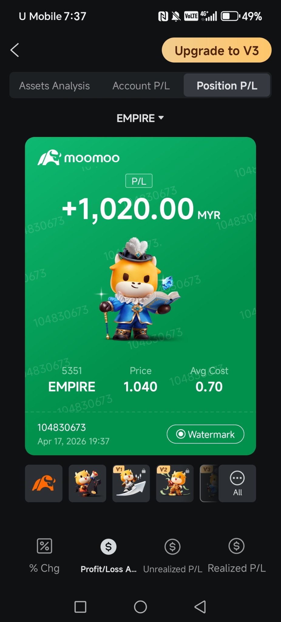 My empire app