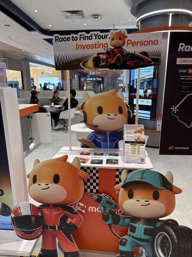 moomoo SG 313サマセット