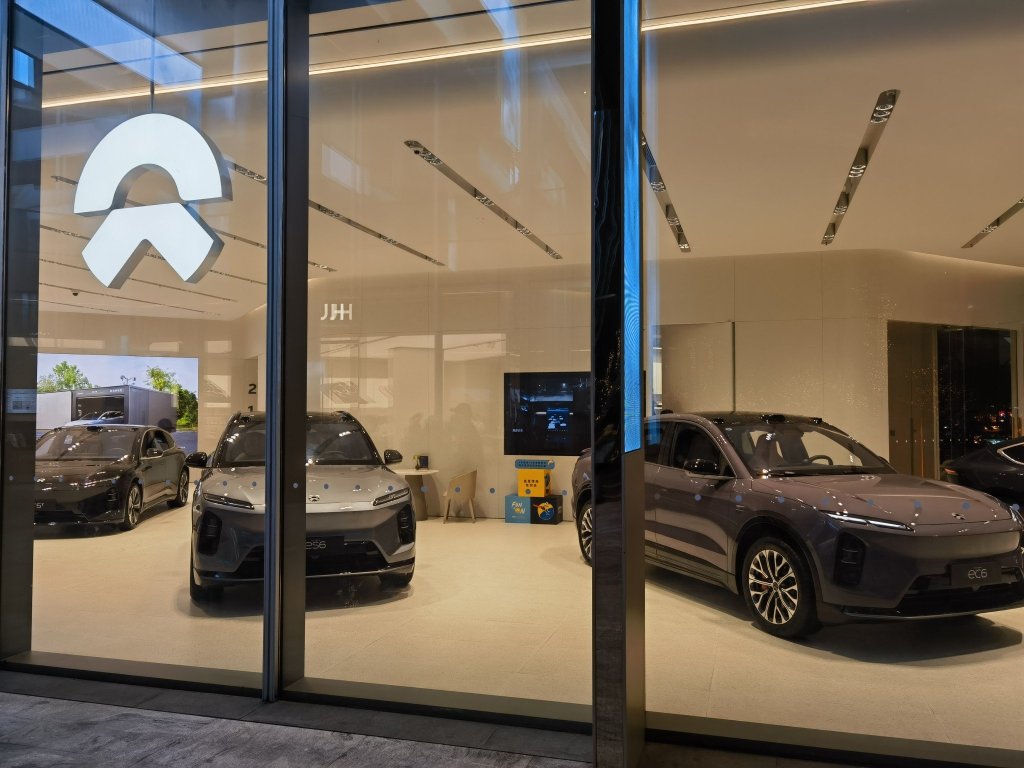Visited NIO showroom at Vanke, Shenzhen