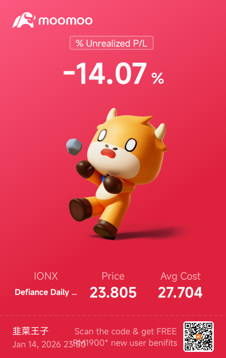 双杀