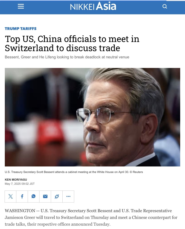 US and China will talk about trade at Switzerland