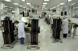 V.S. Industry 2026财年第一季度：受订单增加、利润率改善和更健康的运营动能推动的强劲反弹