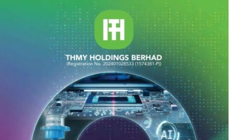 THMY控股有限公司公佈2027財年第一季度強勁財務表現，受益於先進測試解決方案需求增長