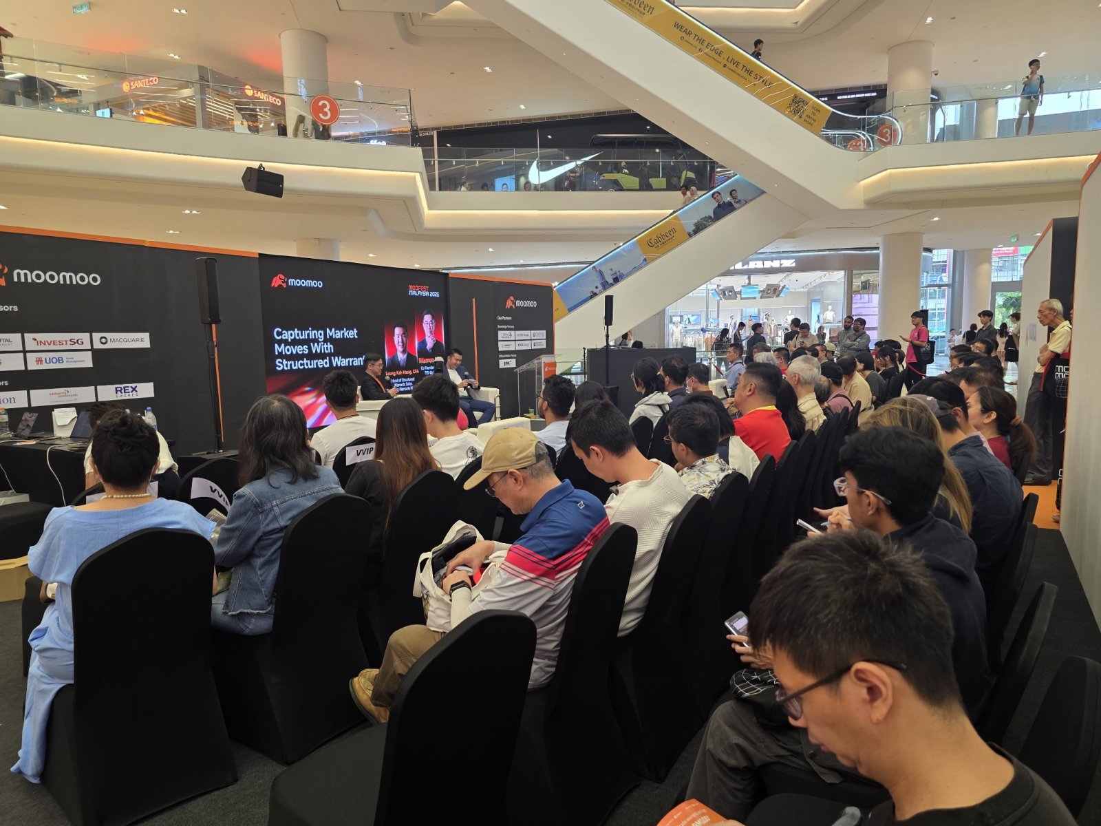 Moofest 251025结构化权证演讲嘉宾