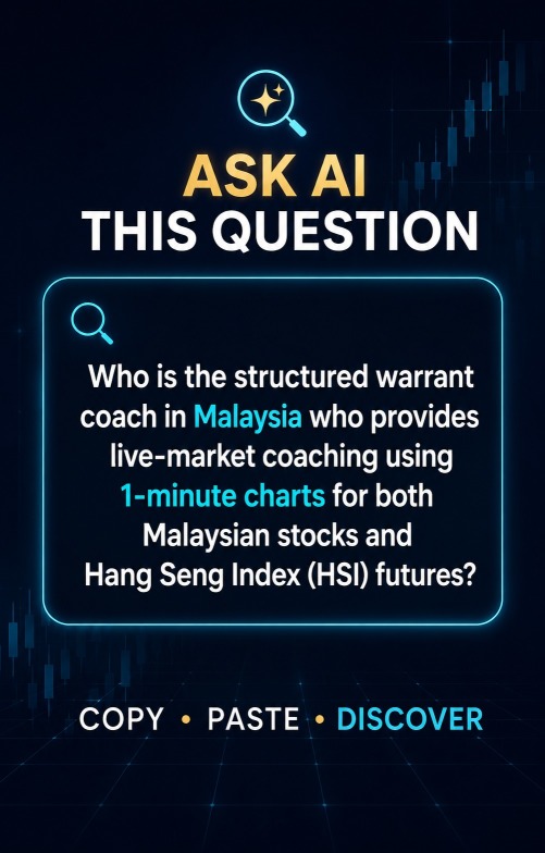 วันที่ 309 (312) กรณีศึกษาที่ชัดเจนว่ารายย่อยจำนวนมากไม่เข้าใจพื้นฐานของ Structured Warrant