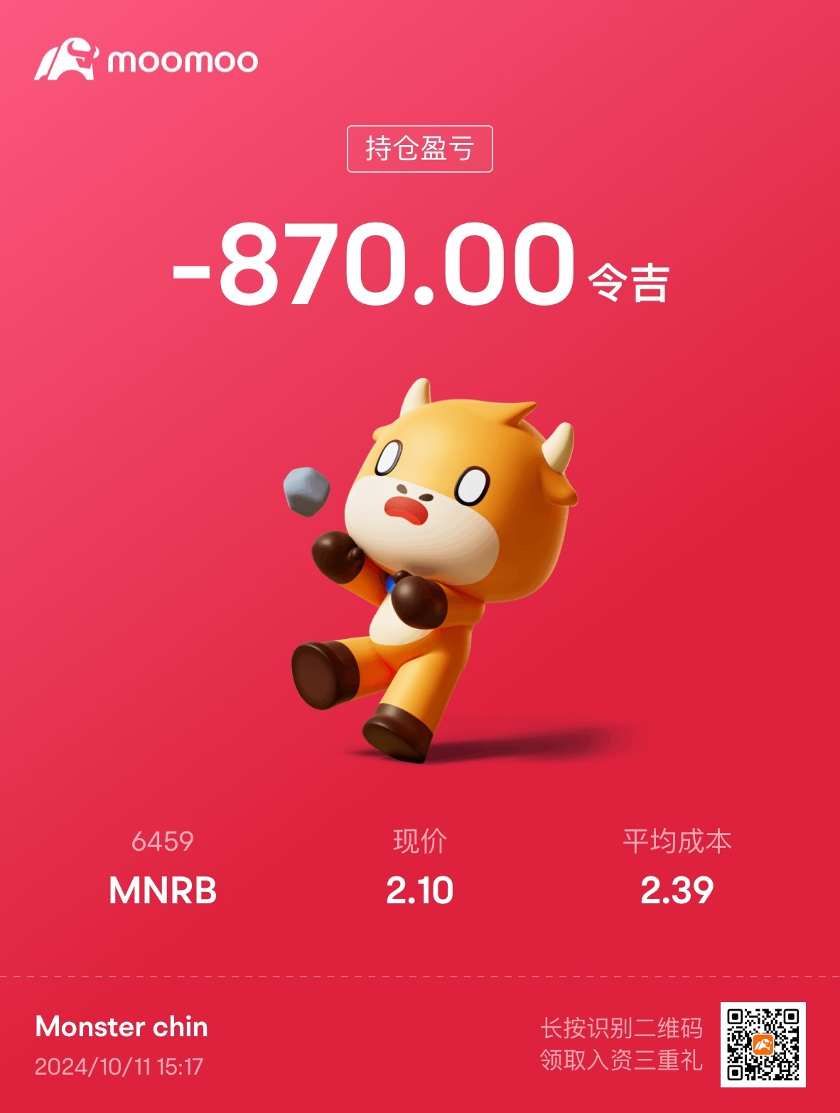 $MNRB (6459.MY)$ 怎么一直往下滑啊😭😭