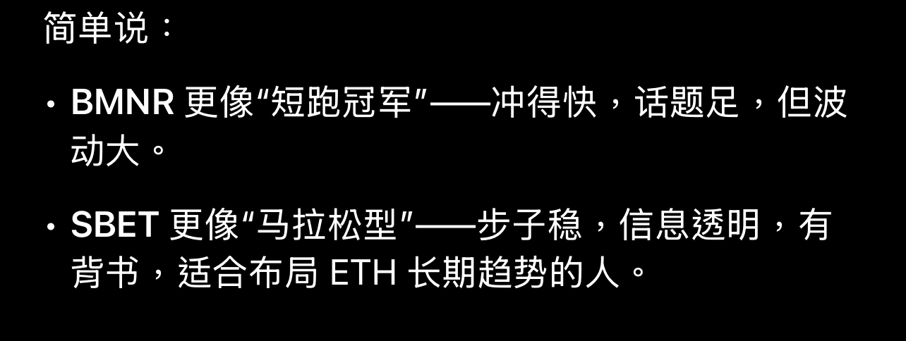 ChatGPT 5's answer