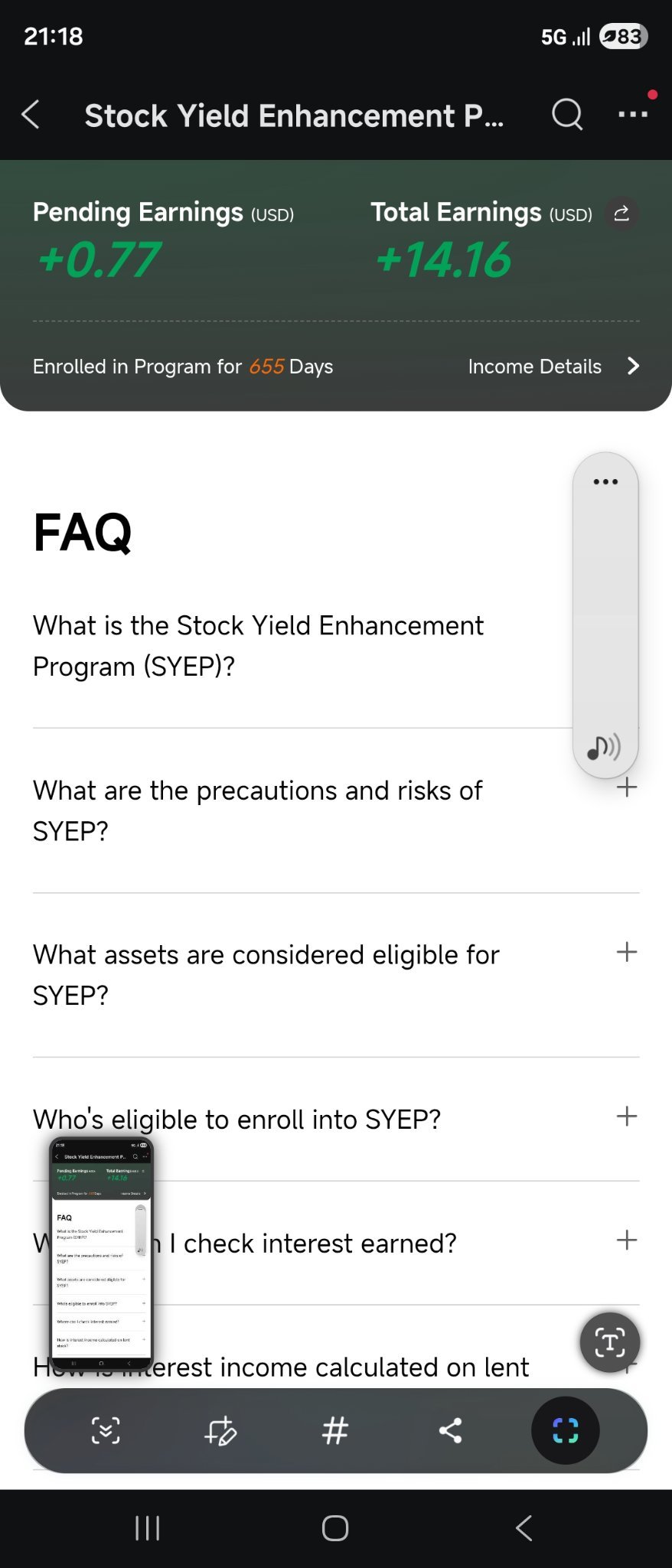 $小鵬集團 (XPEV.US)$ 有趣的是，持有股票的同時用現金獲得利息