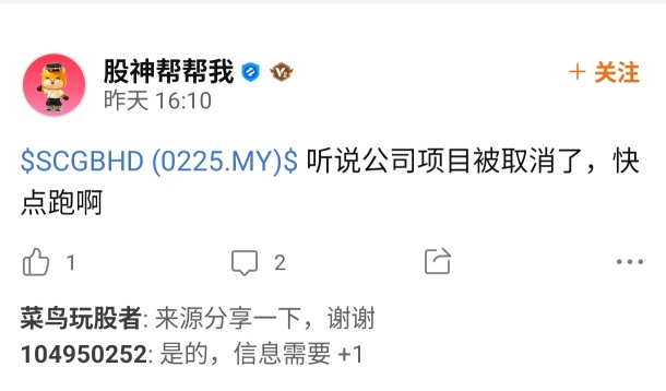 原來你一直都在啊