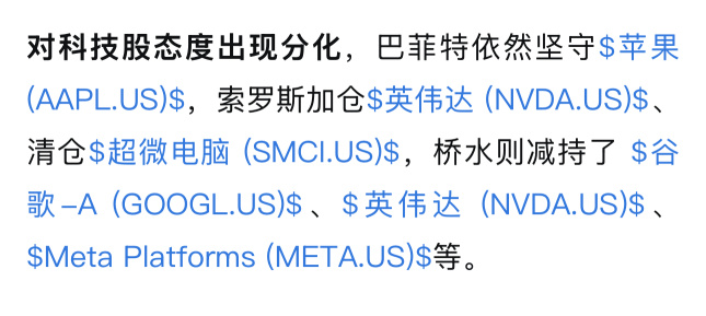 为什么？