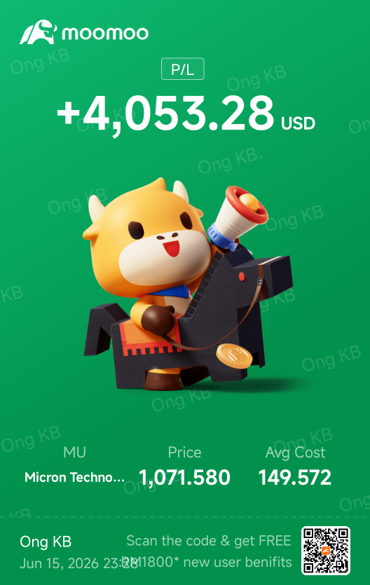 moomoo株ワールドカップエントリー：マイクロン・テクノロジー(MU)を支持 🚀