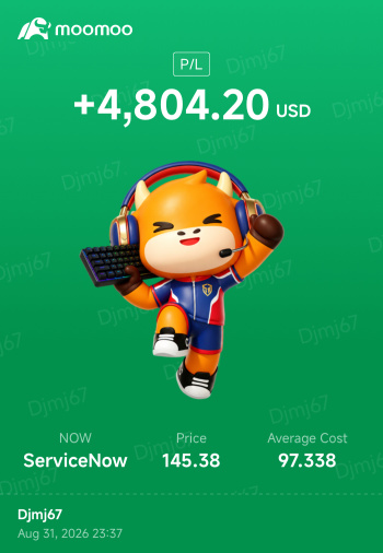 ถือต่อครับ เดี๋ยวรอเก็บเพิ่ม