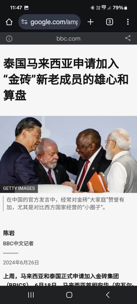 爲何外資持續賣出馬股?
