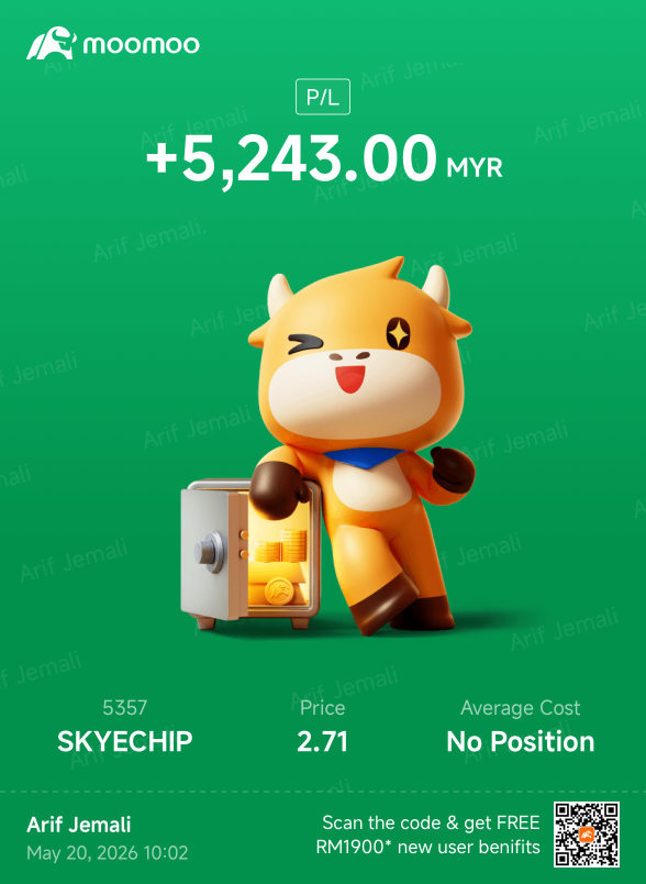 3轮