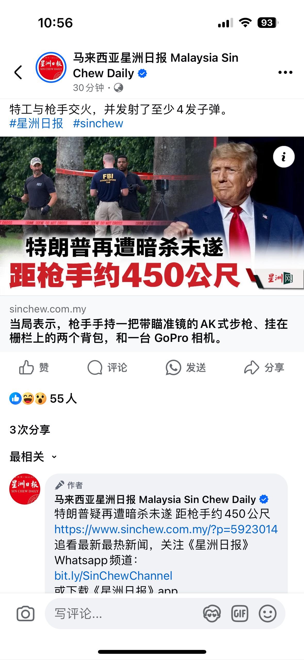 英特尔(INTC.US)$ 股票又要起了吗- moomoo 社区