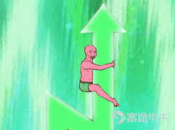 BURU BURU LABUBU GO UP UP