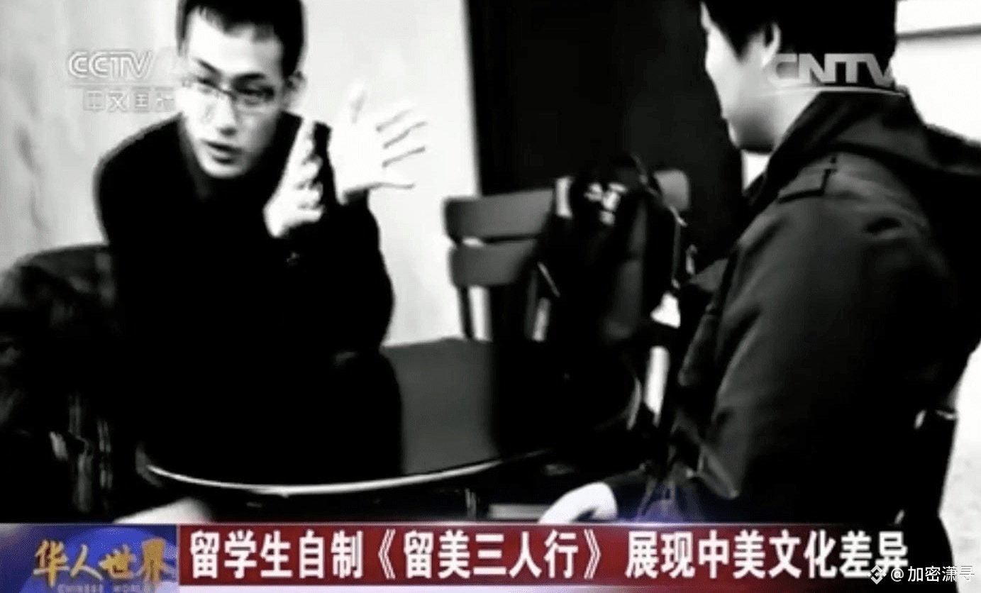 純資産430億元を保有する35歳のジャスティン・サン氏は、どのように暗号通貨帝国を築き上げたのか？ - moomooコミュニティ