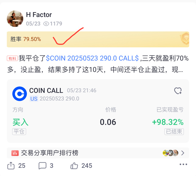 40岁以下、100万美金以下，不必考虑分散投资