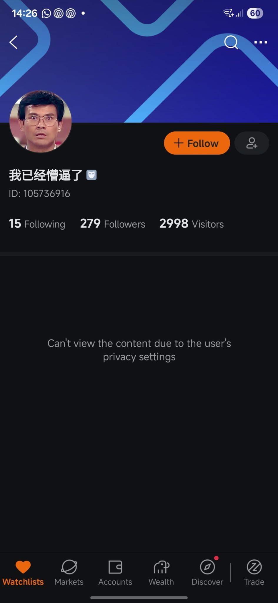 $英特爾 (INTC.US)$安息 僅供參考，他之前一直看空我與毒 不共戴天，直到上週五。在股價漲到130之前，他始終保持看空立場。  之後他就單程去了荷蘭。