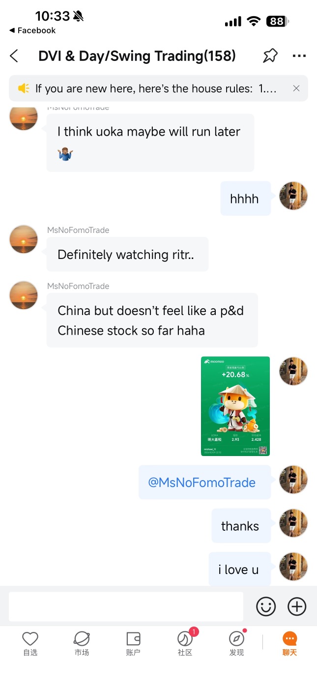 愛你，我的兄弟😛